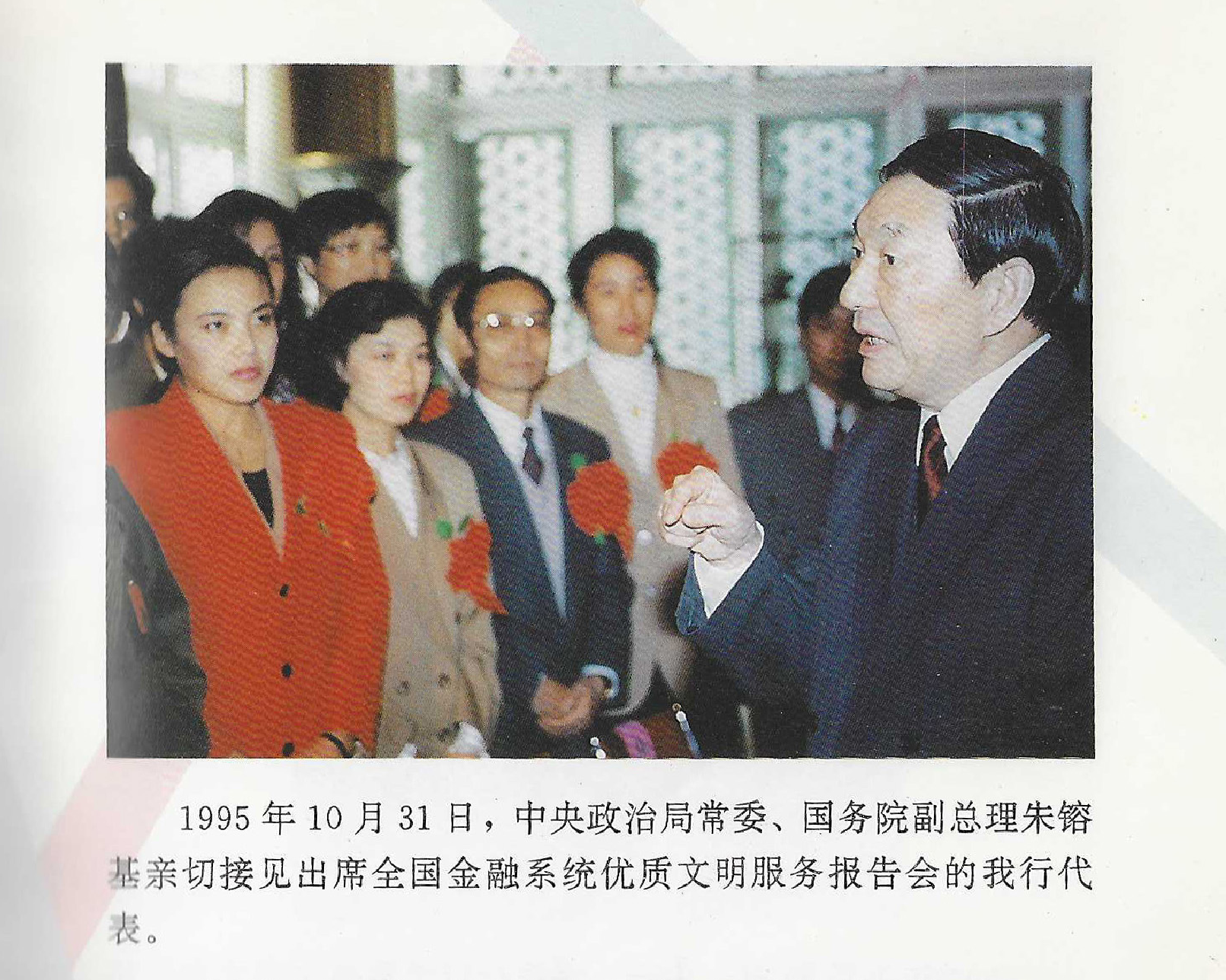 截屏2025-07-30 09.40.51.png